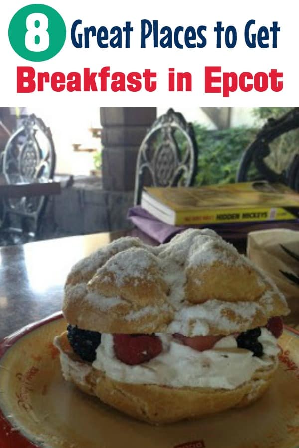 The Best Places to Have Breakfast at (or Near) Epcot