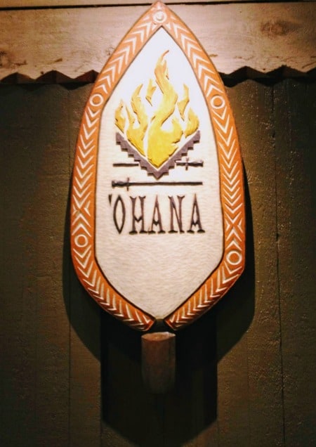 ohana restaurant in disney world